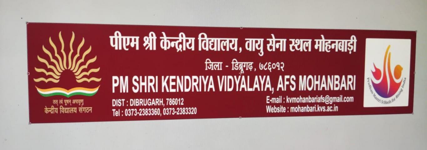 Kendriya Vidyalaya Sangathan Exam (KVS) 2024, Exam Date, Age Limit,  Application Form, Registration, Cut Off